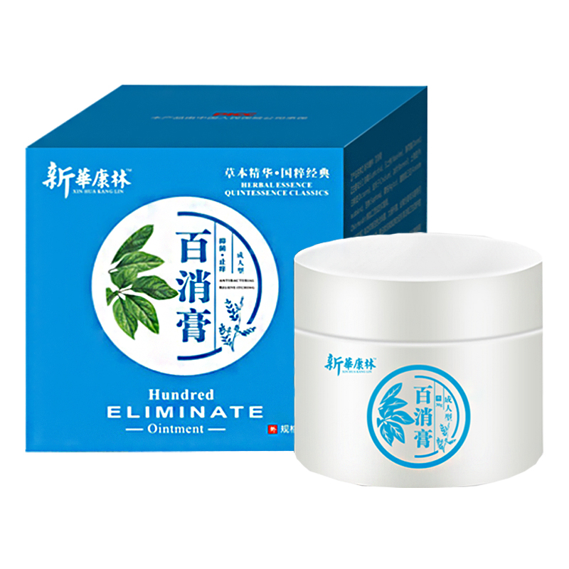 御夫王 新华康林百消膏
