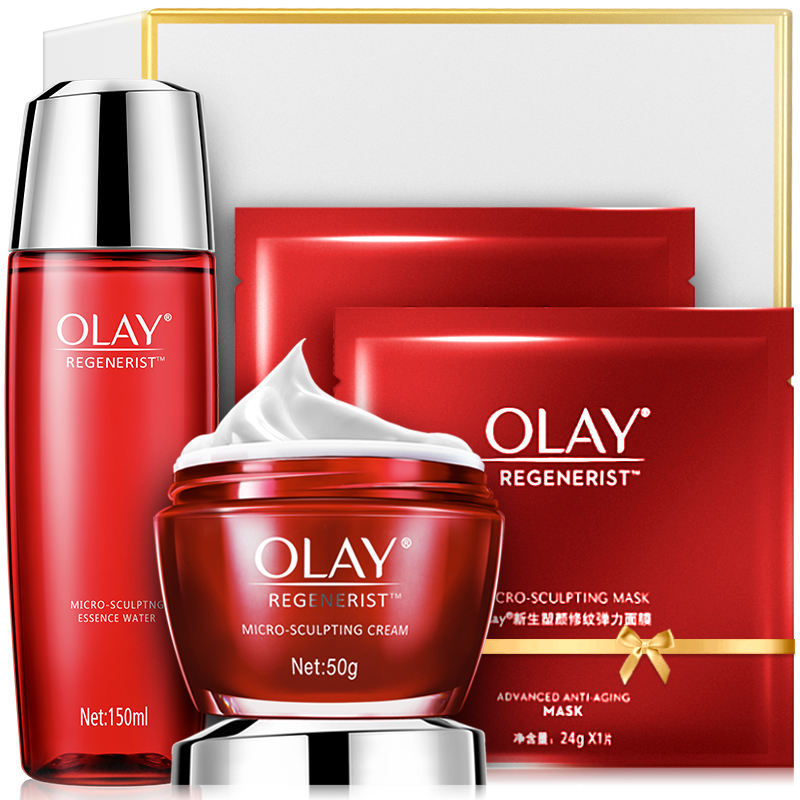 OLAY 新生塑颜护肤套装