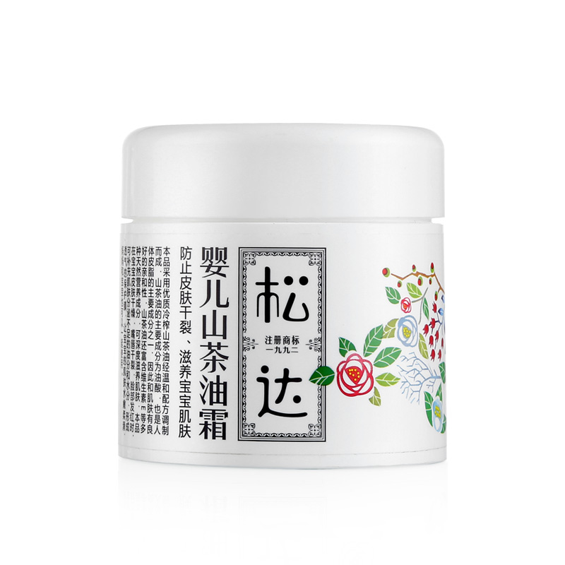 松达婴儿护肤山茶油霜