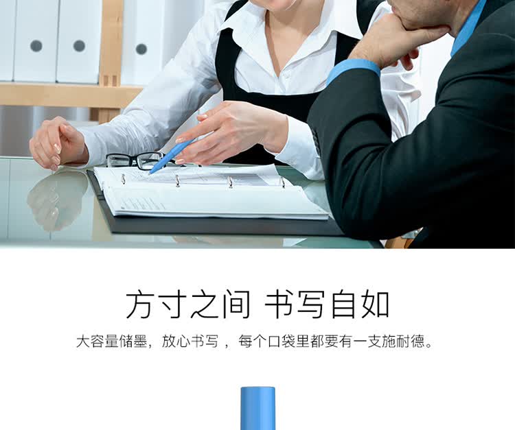Schneider Ballpoint Pen for Students And Office Use, Refillable with Replaceable Cartridge, German Import Rollerball Pen, 0.5mm BK406R Turkish Blue 3