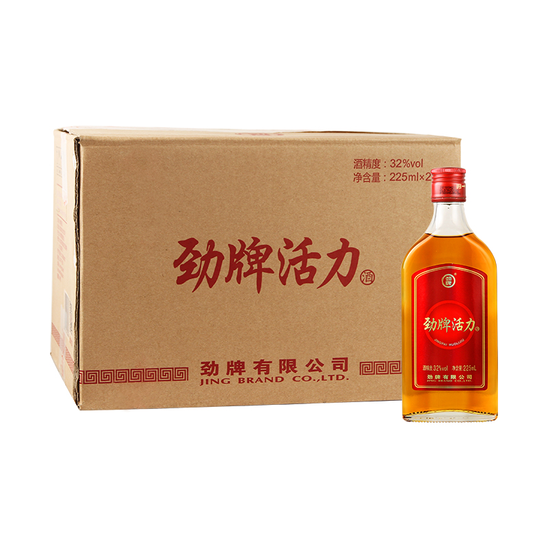 劲牌 32度整箱装养生酒