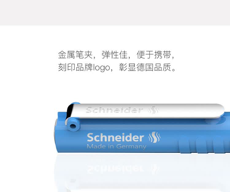Schneider Ballpoint Pen for Students And Office Use, Refillable with Replaceable Cartridge, German Import Rollerball Pen, 0.5mm BK406R Turkish Blue 8