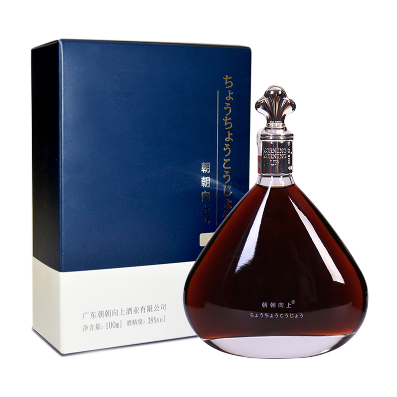 朝朝向上浓醇白兰地