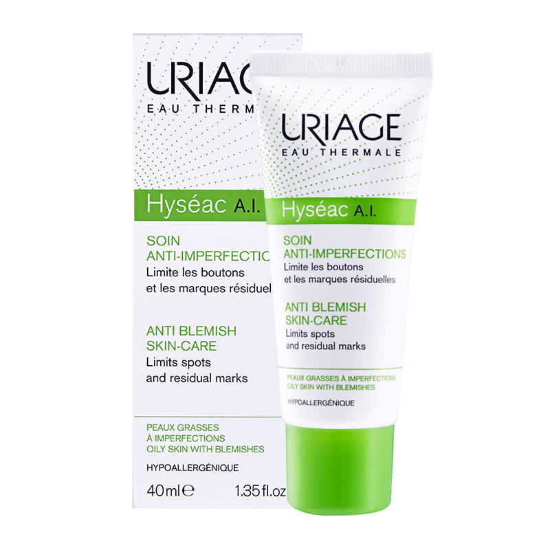 依泉平衡油脂祛痘精华乳