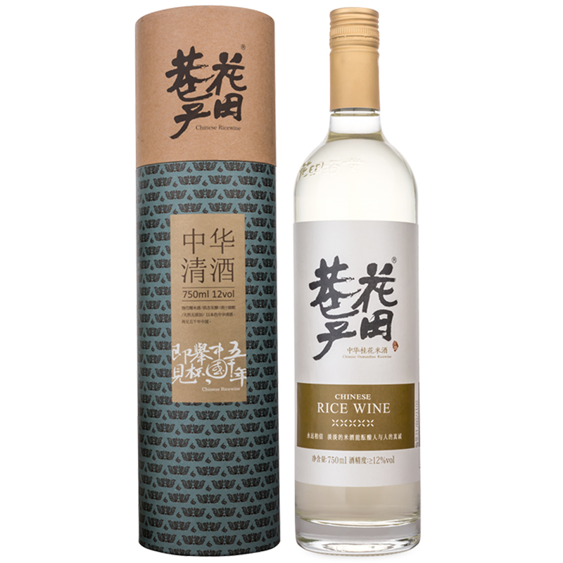 花田巷 桂花米酒