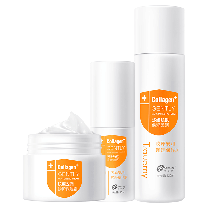 创尔美 安润保湿护肤套装