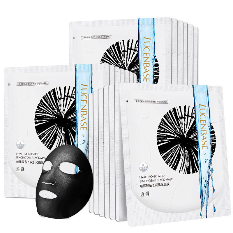 透真玻尿酸备长炭黑面膜