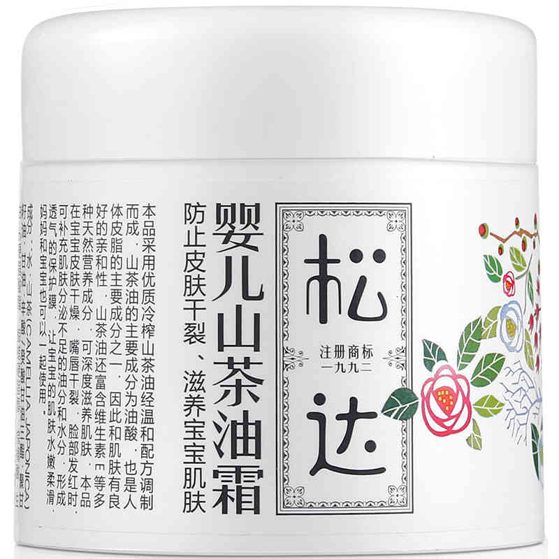 松达婴儿护肤山茶油霜
