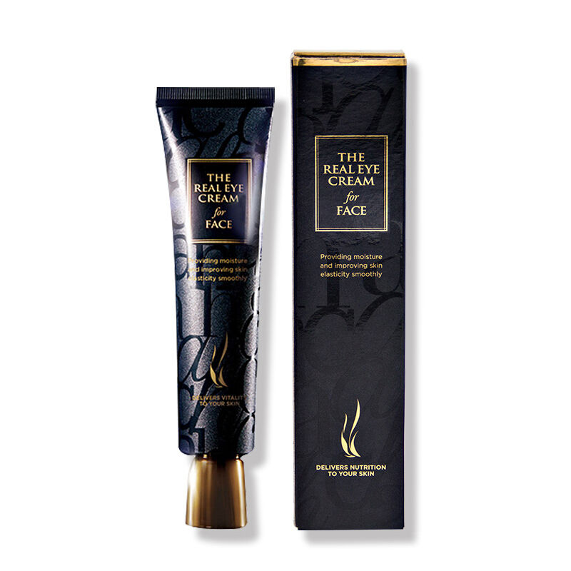 AHC淡化黑眼圈第四代精华眼霜