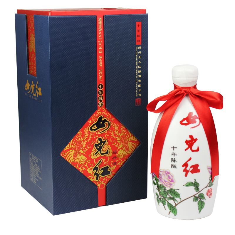 女儿红 绍兴黄酒