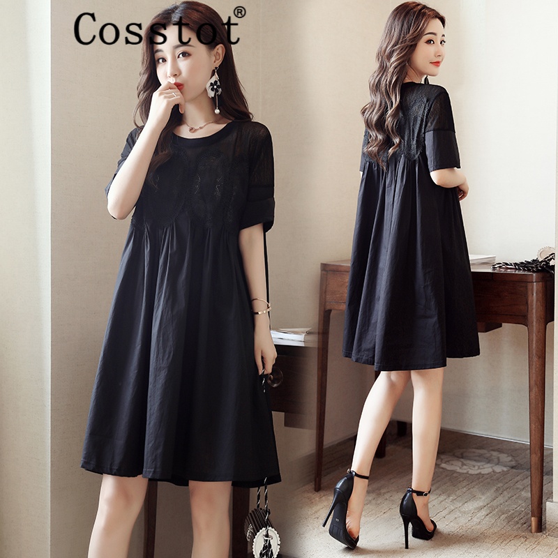 Cosstot brand women's short sleeved dress 2021 summer Korean casual women's lace stitching loose A-line skirt is thin and black skirt is fashionable
