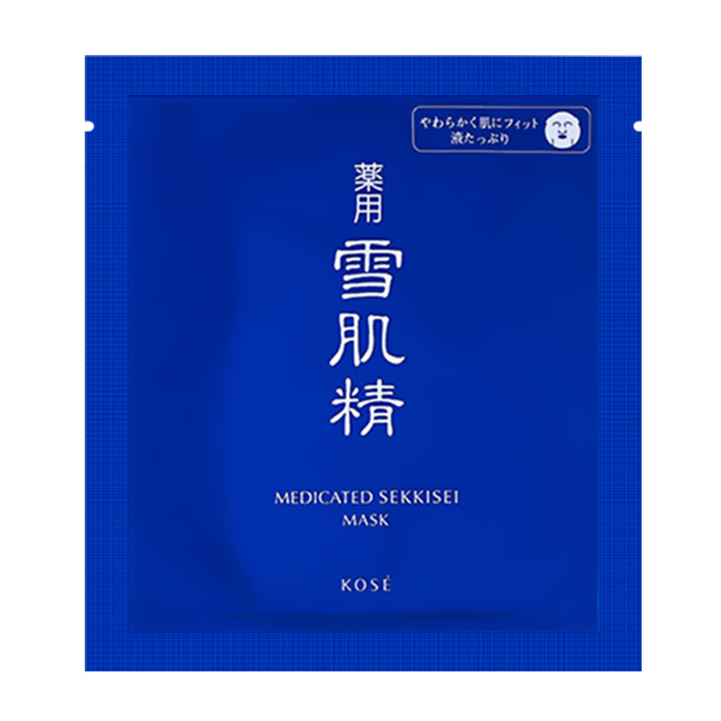 雪肌精 控油平衡面膜