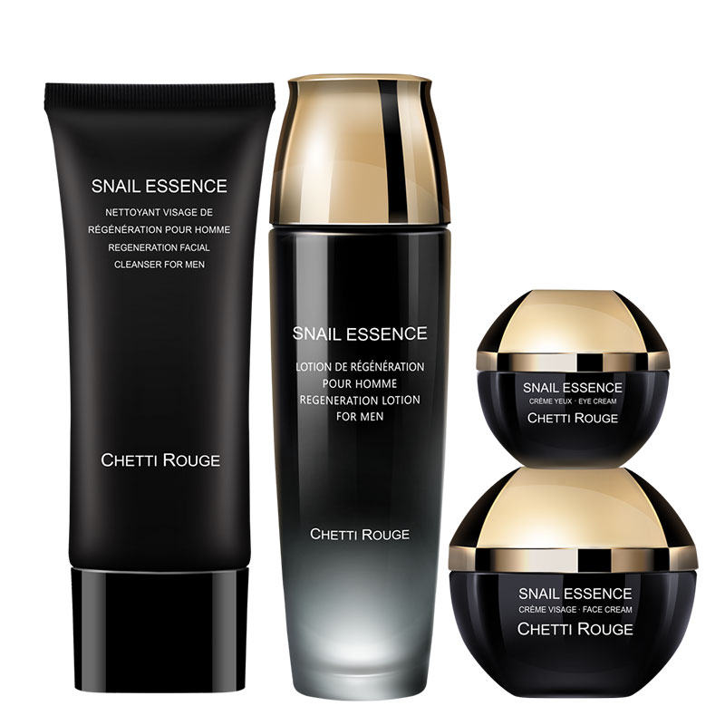 轩谛 紧致赋活护肤套装