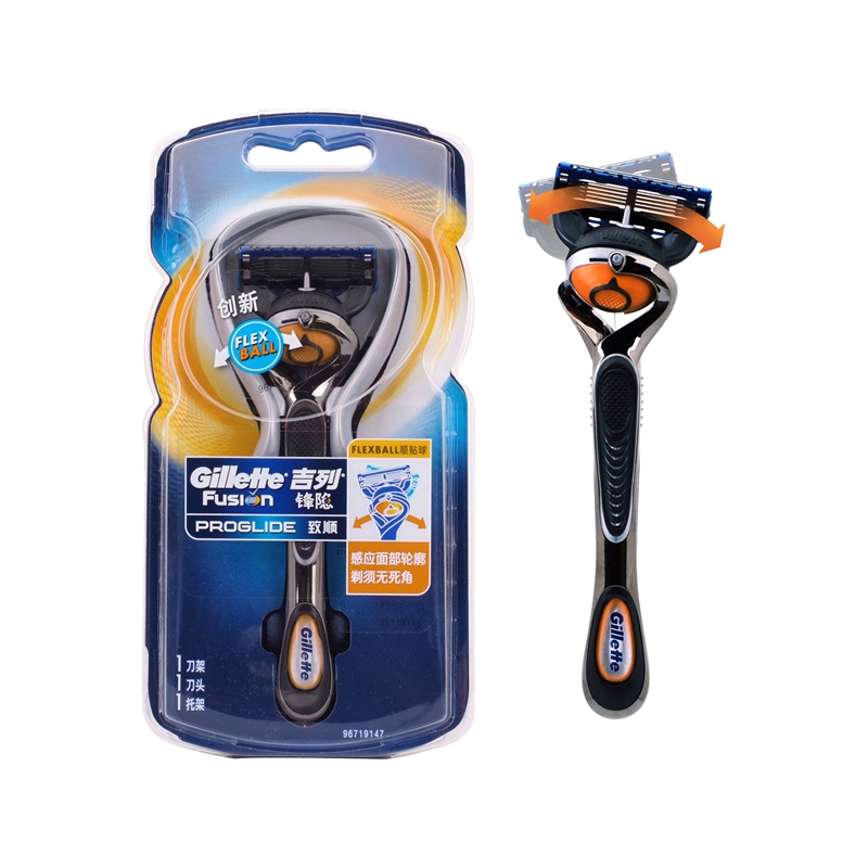 屈臣氏隐致顺手动剃须刀