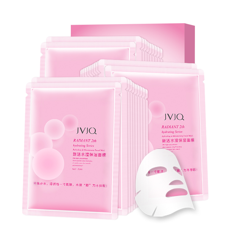 JVJQ牢锁水分面膜