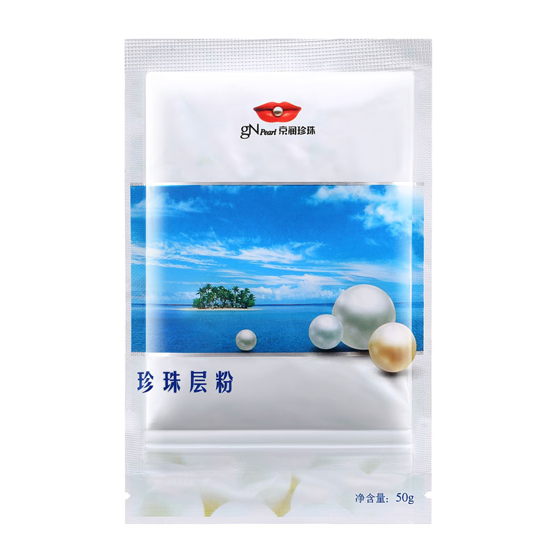 京润珍珠 珍珠层粉补水保湿面膜