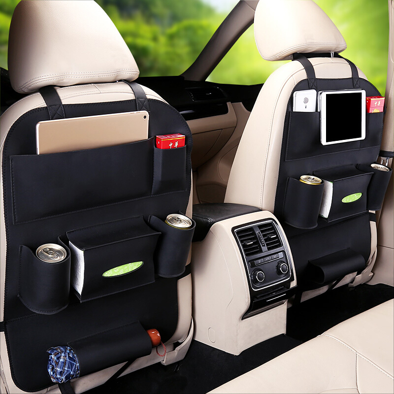 途睿 汽车收纳袋置物袋