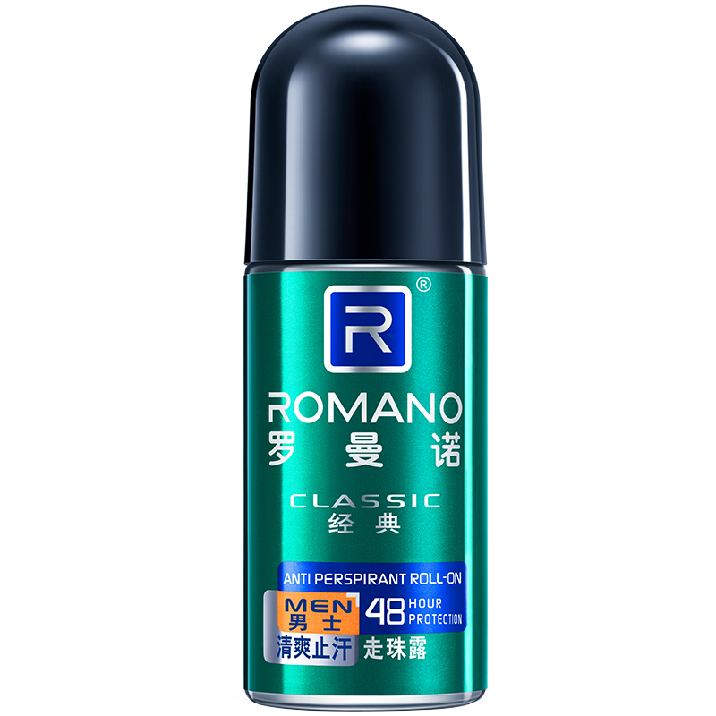 罗曼诺 男士止汗露