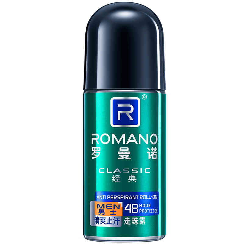 罗曼诺 男士止汗露喷雾