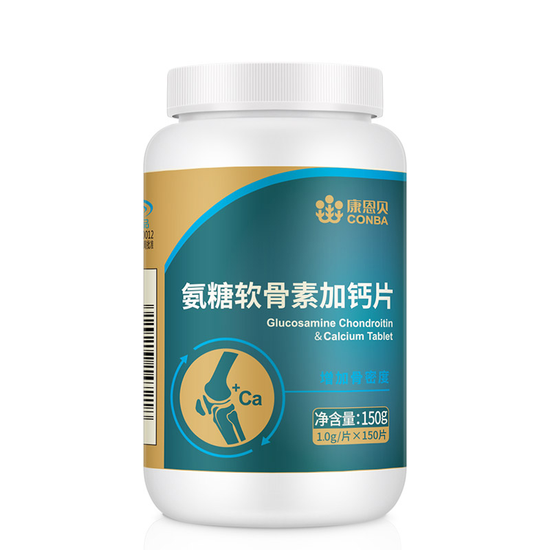 康恩贝 氨糖软骨素加钙片