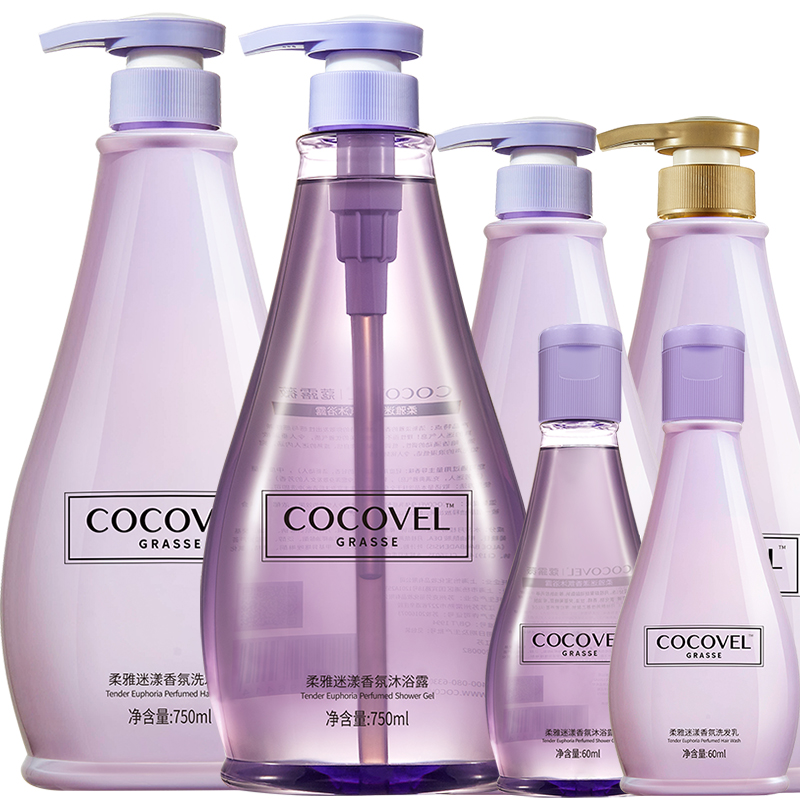 cocovel柔雅香氛洗沐套装