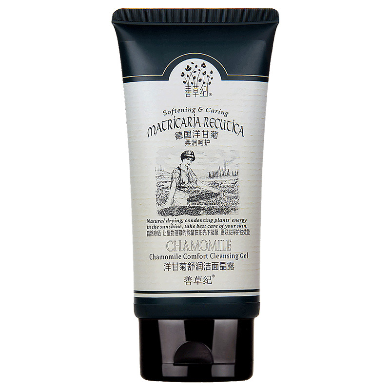 善草纪洋甘菊舒润洁面啫喱
