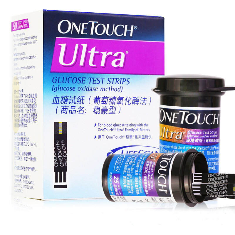 强生 稳豪型 血糖仪