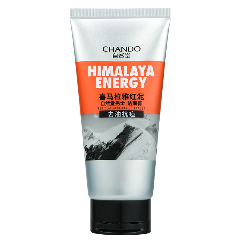 自然堂 喜马拉雅洁面洗面奶