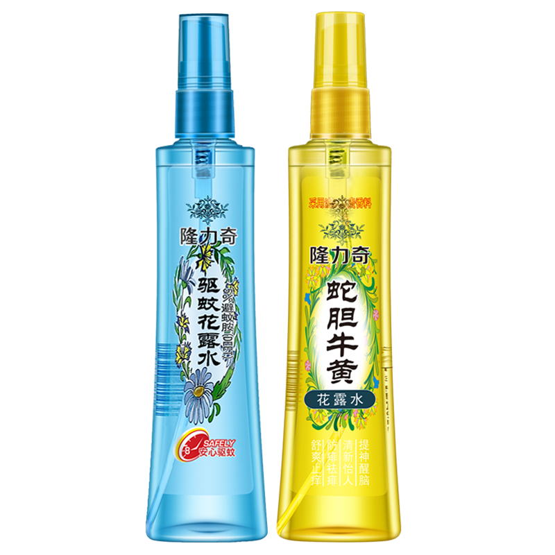 隆力奇驱蚊止痒喷雾花露水