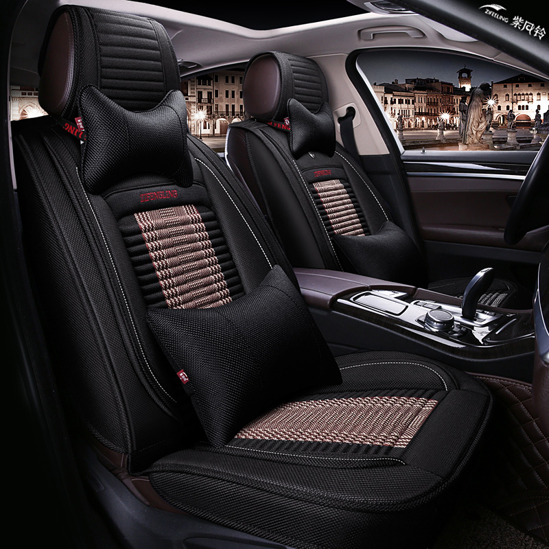 紫风铃 汽车坐垫