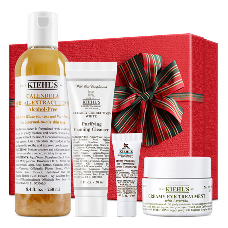 科颜氏 明眸舒缓护肤套装