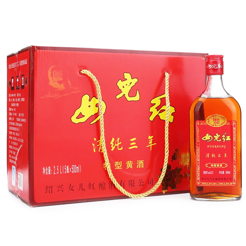 女儿红12度绍兴黄酒