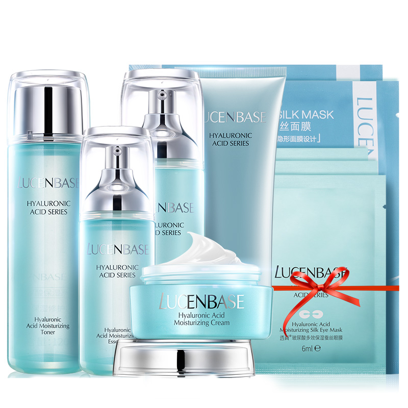 透真玻尿酸补水保湿护肤套装