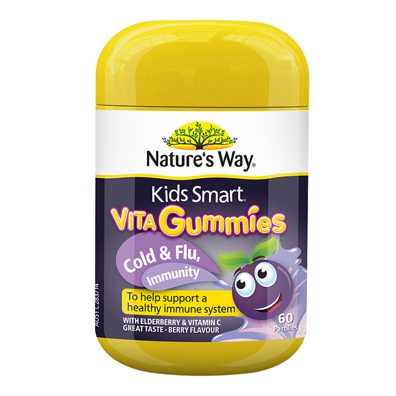 佳思敏维生素免疫软糖