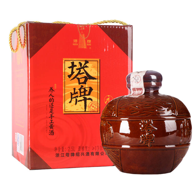 塔牌手工黄酒