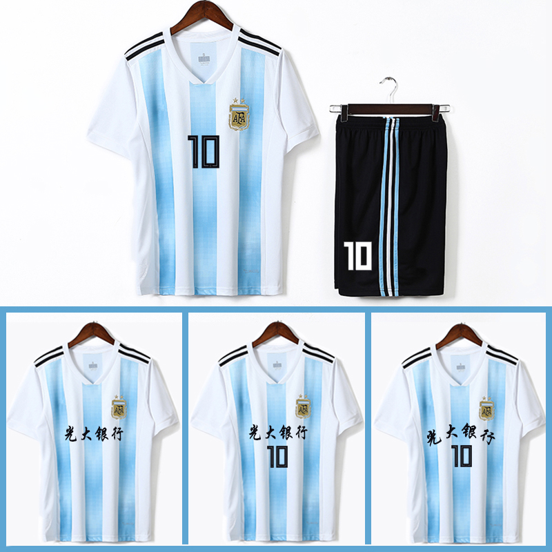 Erole soccer suit men's and women's Argentina Messi Jersey national team home short sleeve children's adult training suit match suit group purchase customization