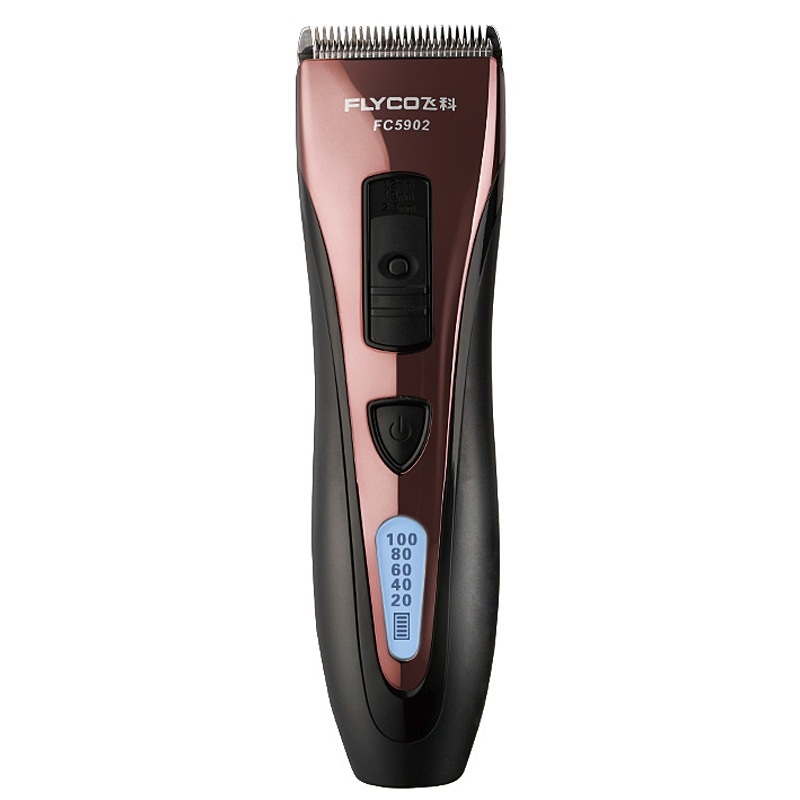 飞科 静音理发器