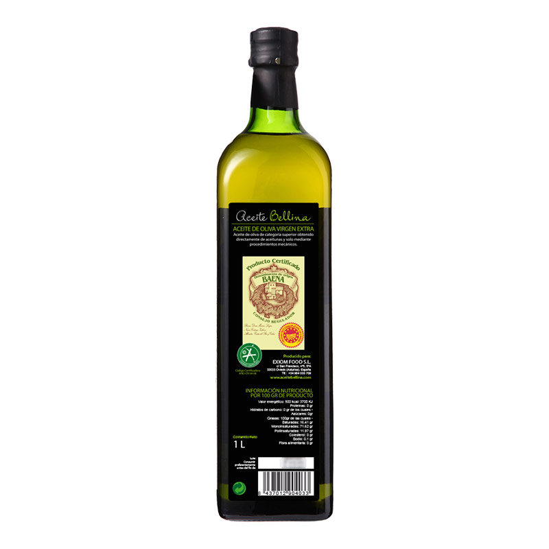 蓓琳娜PDO特级初榨橄榄油，西班牙原装原瓶进口，收藏级爸妈常备礼物