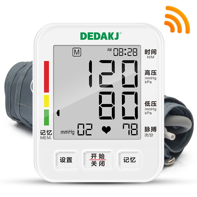 德国家用电子血压计