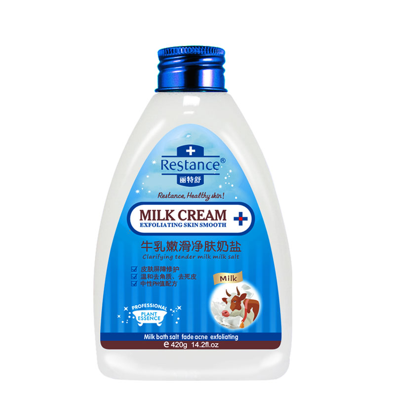 丽特舒牛乳去角质浴盐