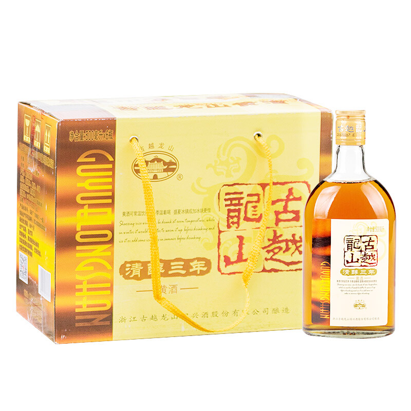 古越龙山 半甜型花雕酒糯米酒