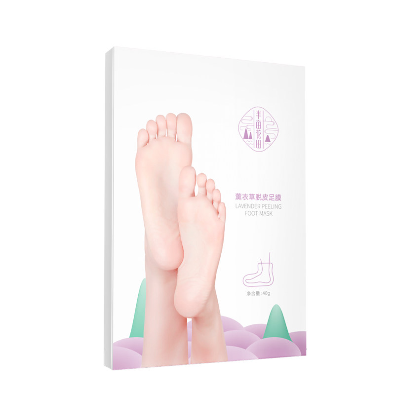 半亩花田 嫩白保养足膜