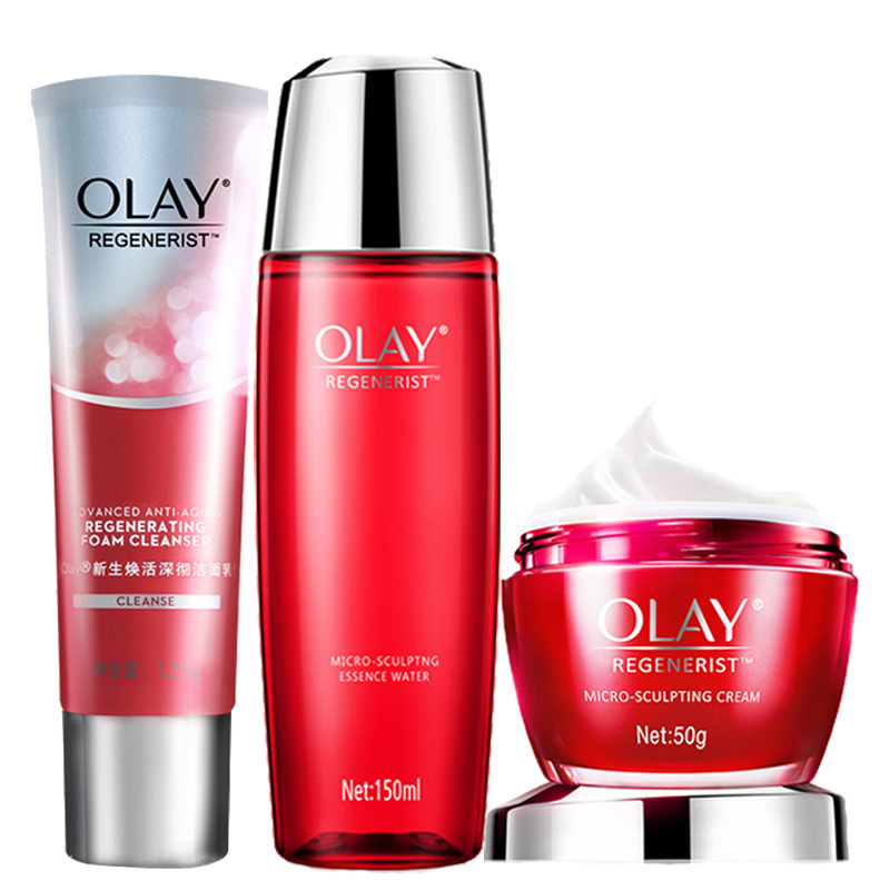 玉兰油 女士紧致肌肤护肤品套装