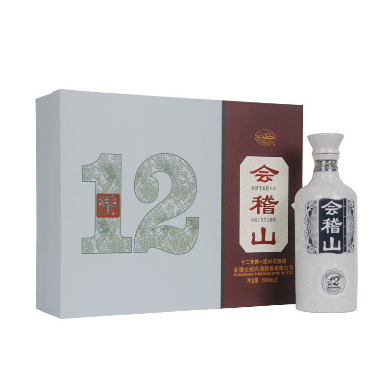会稽山 十二年陈花雕酒