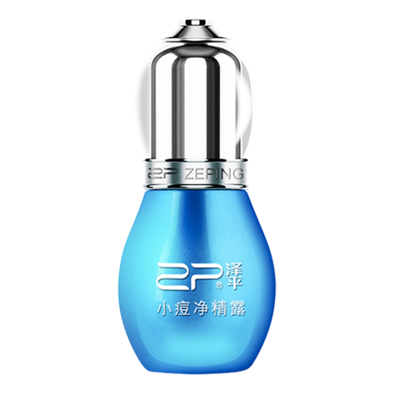 泽平 小痘净精露祛痘精华