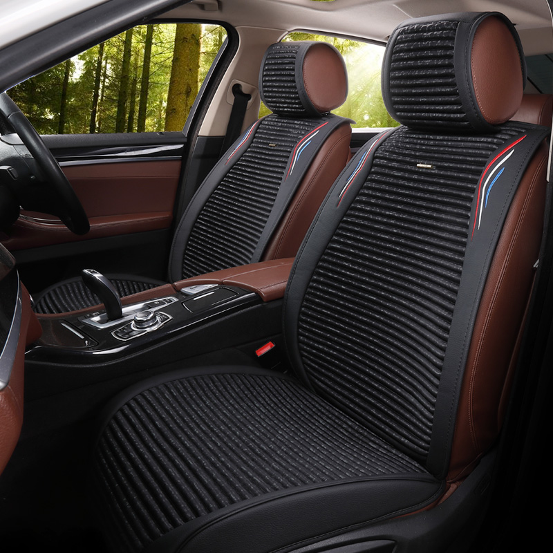 牧宝 黄荆子汽车坐垫