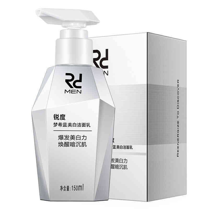 锐度梦希蓝男士美白洁面乳