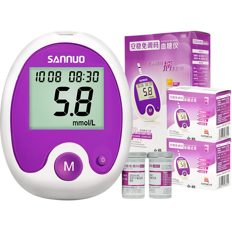 三诺 自动安稳 血糖仪