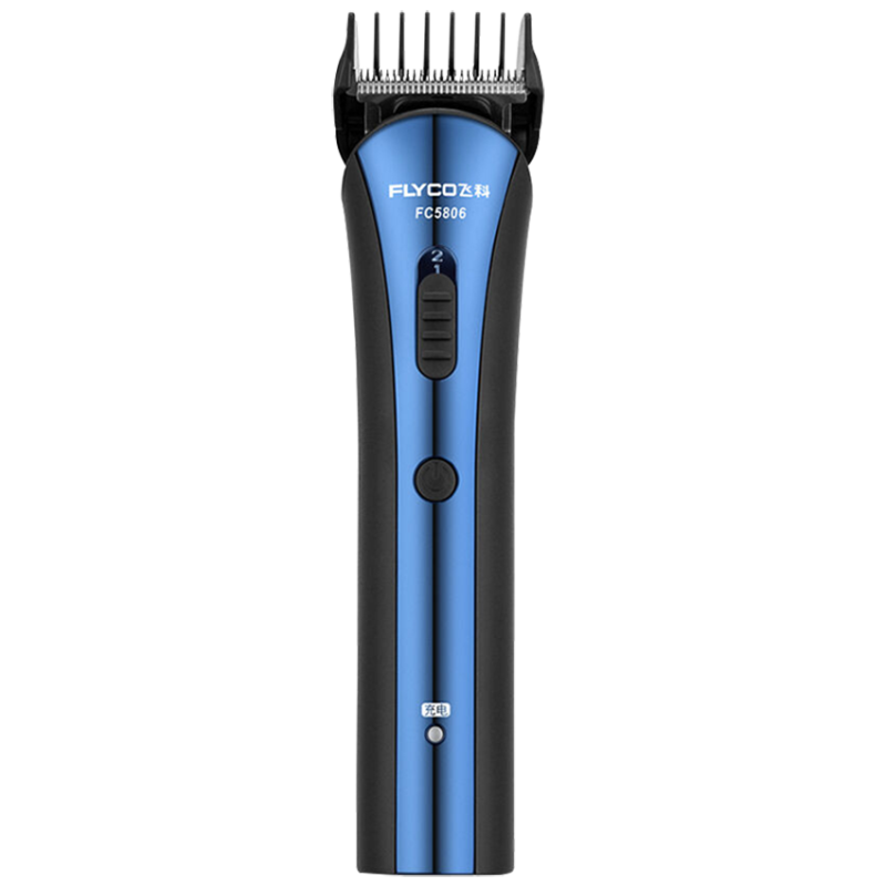 飞科 充电式静音电推子