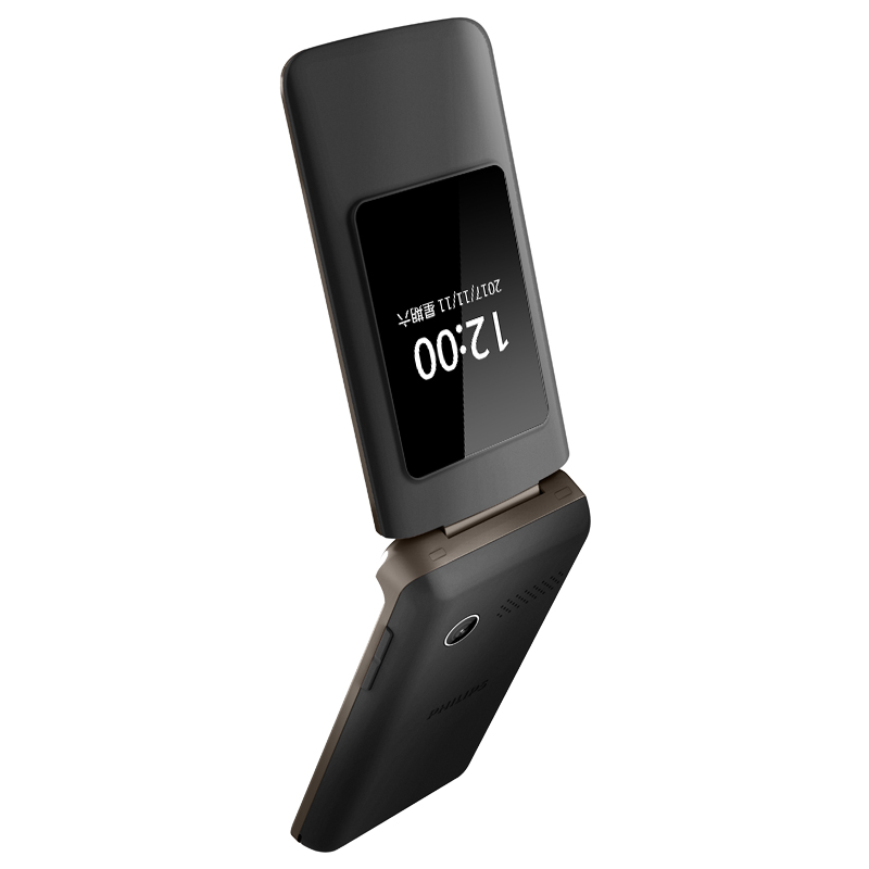 飞利浦 轻盈机身翻盖手机